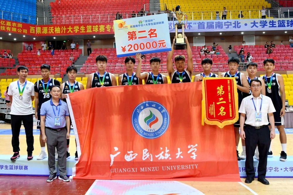 微信图片_20240619191649