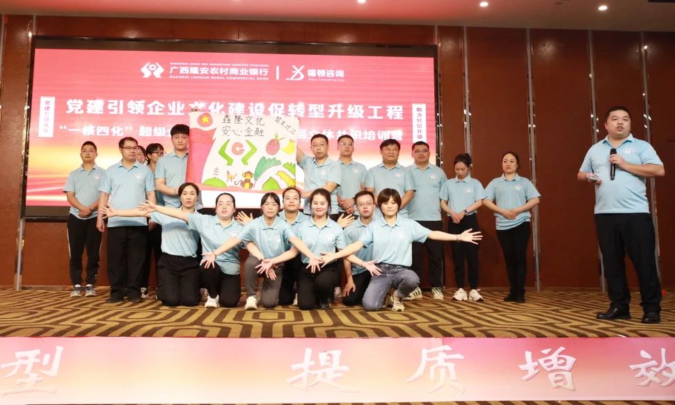 微信图片_20240619092357