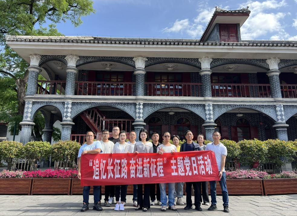 微信图片_20240619152722