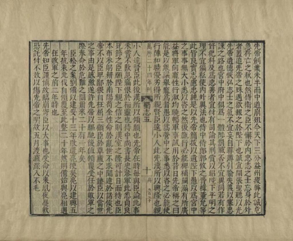 20240420d4c5297ec8c0479c9e5fb5b181e1e1dc_b53c8cd96fb94b40b72ce47a4a6d176a