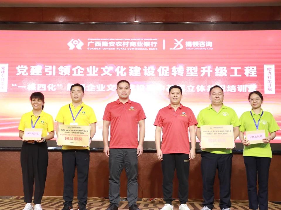 微信图片_20240619092417
