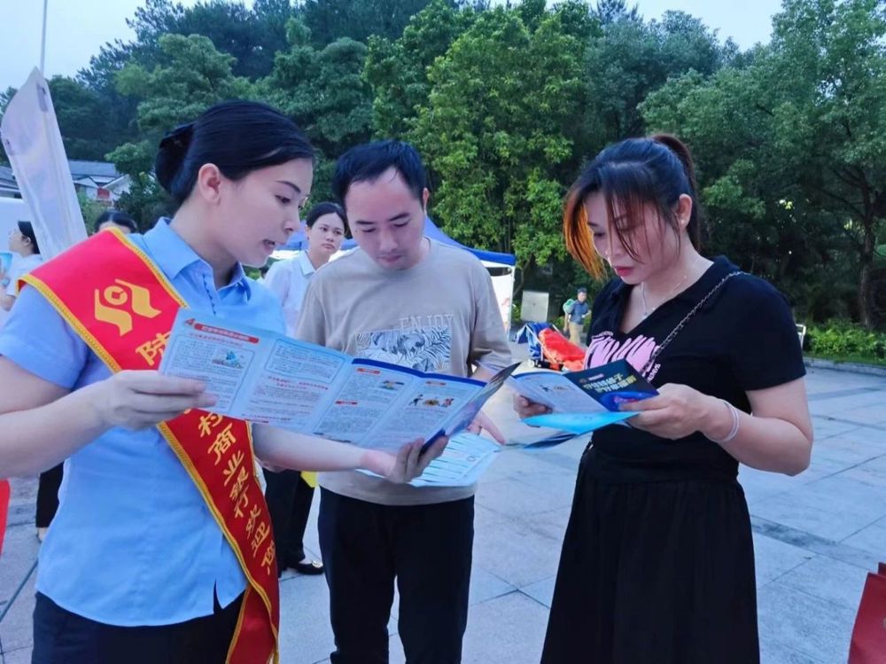 微信图片_20240620163348
