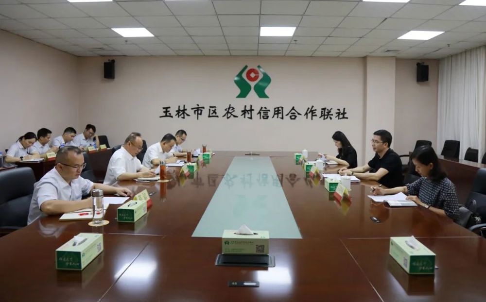 微信图片_20240620170207