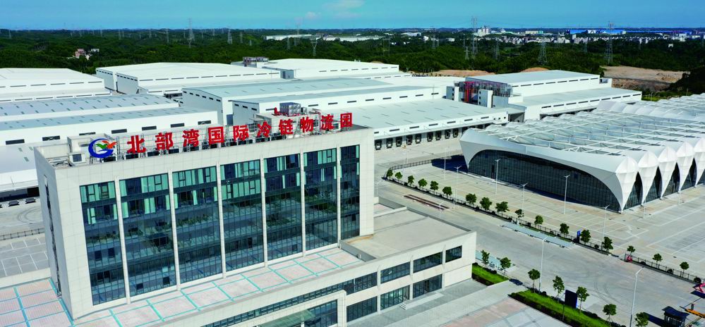图为该分行支持的广西北部湾国际生鲜冷链园区（一期）项目 农发行广西防城港市分行供图