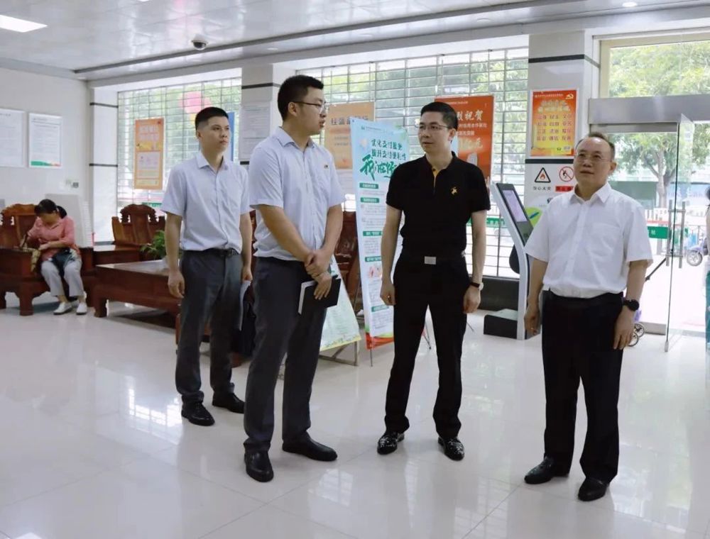 微信图片_20240620170215
