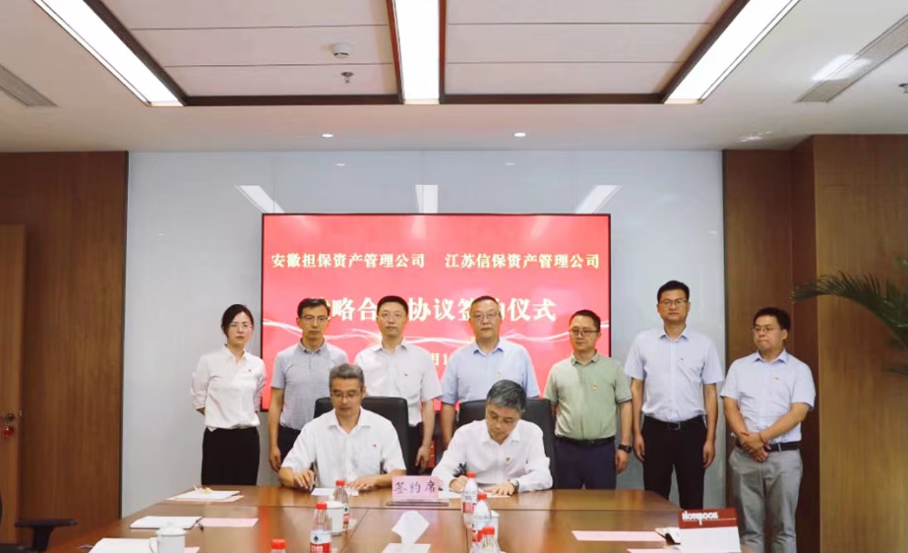 微信图片_20240620193335