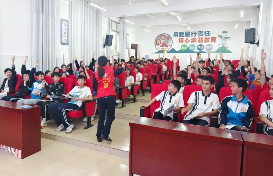 微信图片_20240621165705