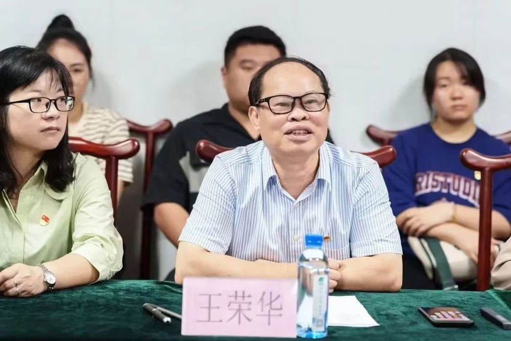 微信图片_20240621174858