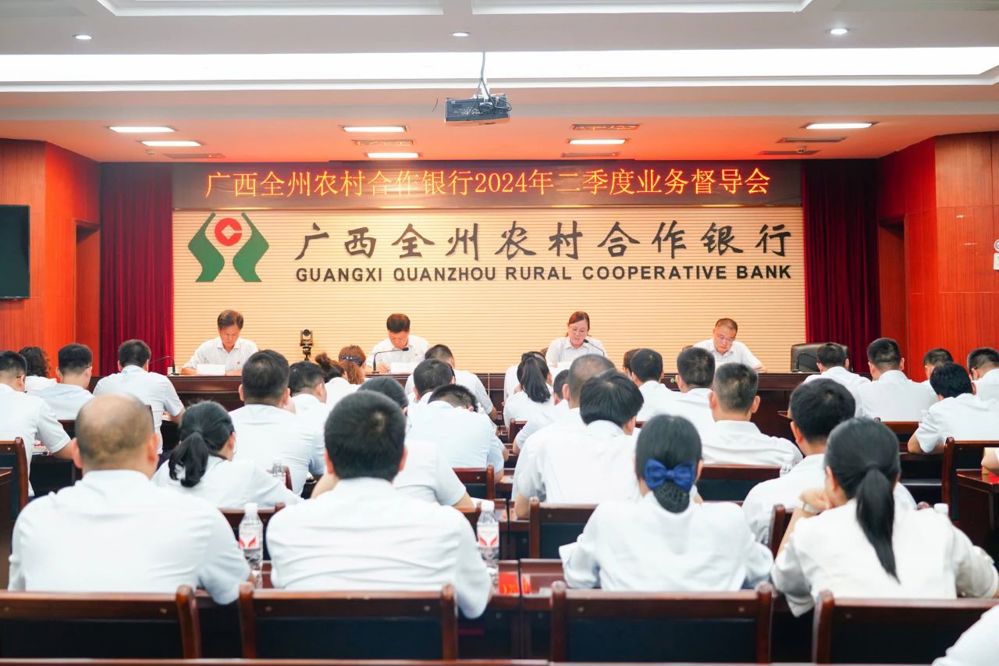 微信图片_20240621164123