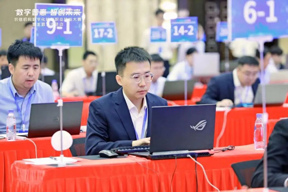 微信图片_20240621225854