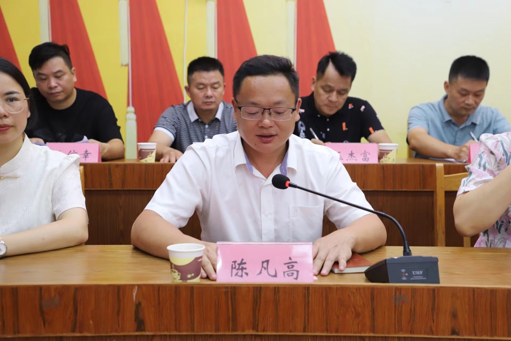 微信图片_20240621182248