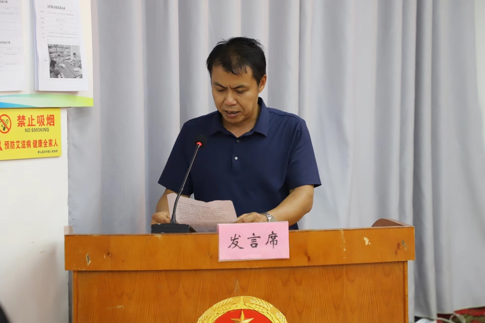 微信图片_20240621182232