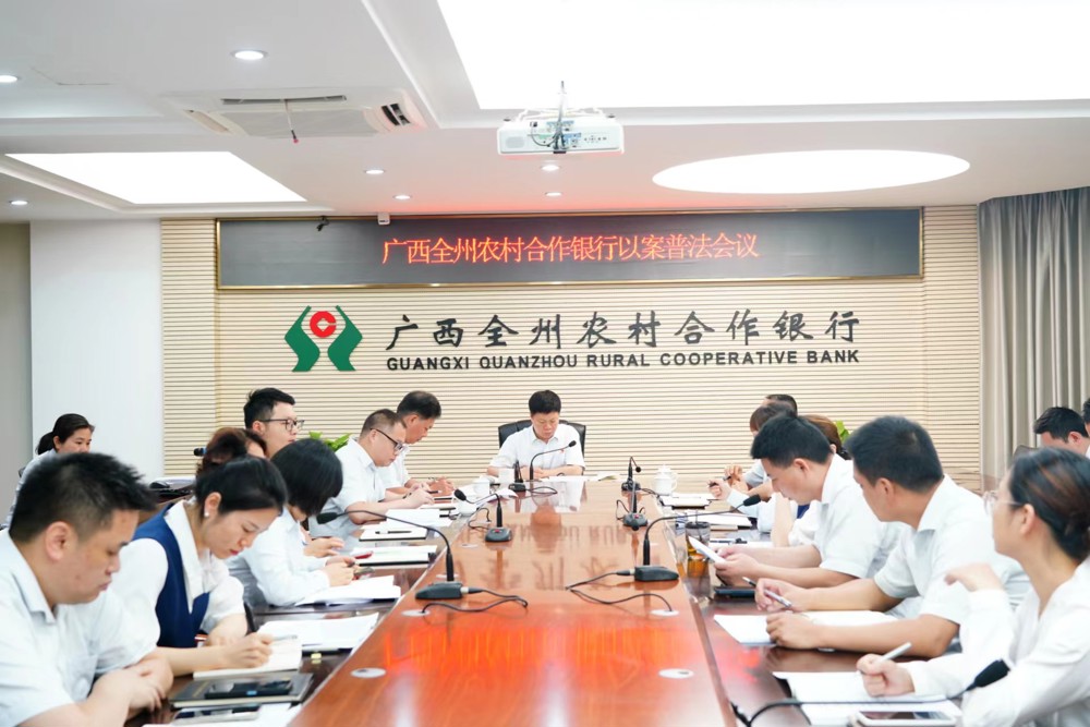 微信图片_20240621183811