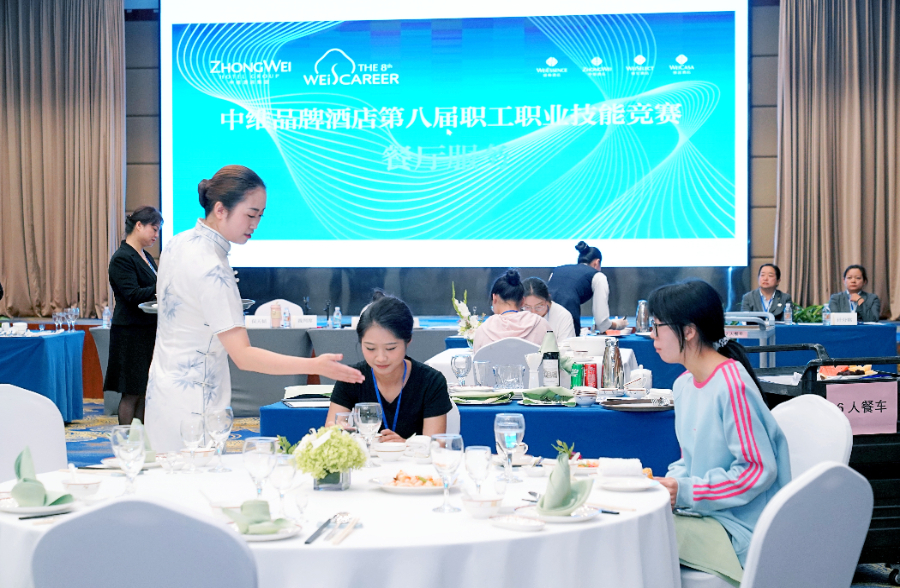微信图片_20240621220538