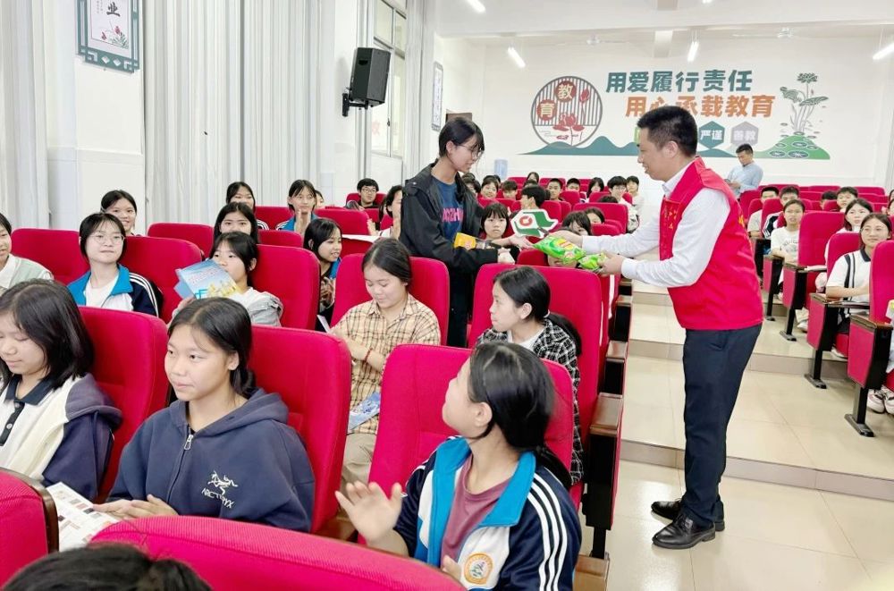 微信图片_20240621165721