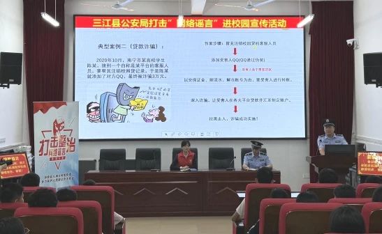 微信图片_20240621165629