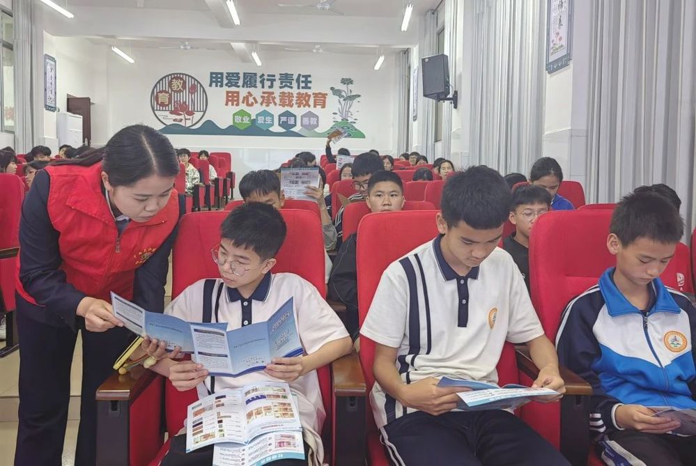 微信图片_20240621165733