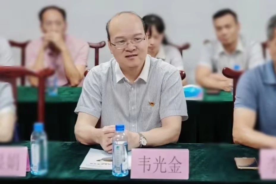 微信图片_20240621174834