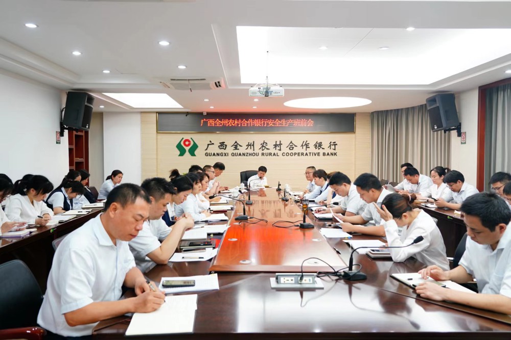 微信图片_20240621183817