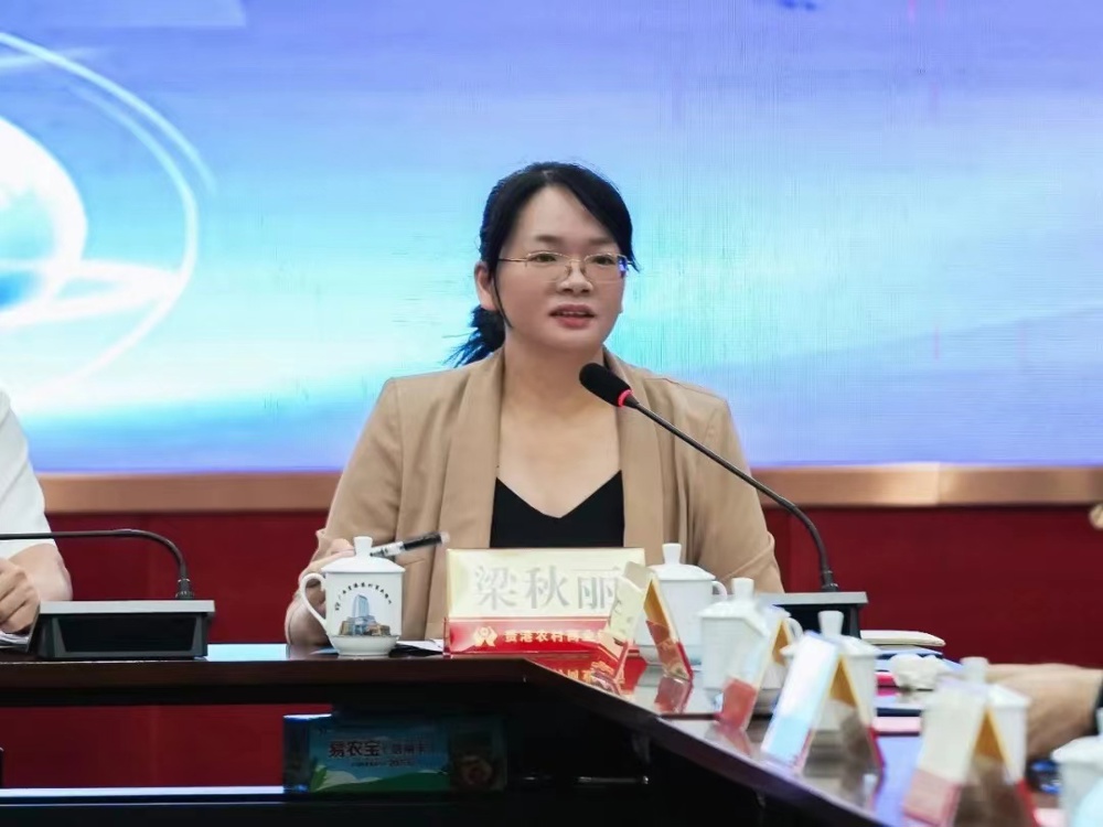 微信图片_20240622112829