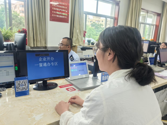 微信图片_20240622213854