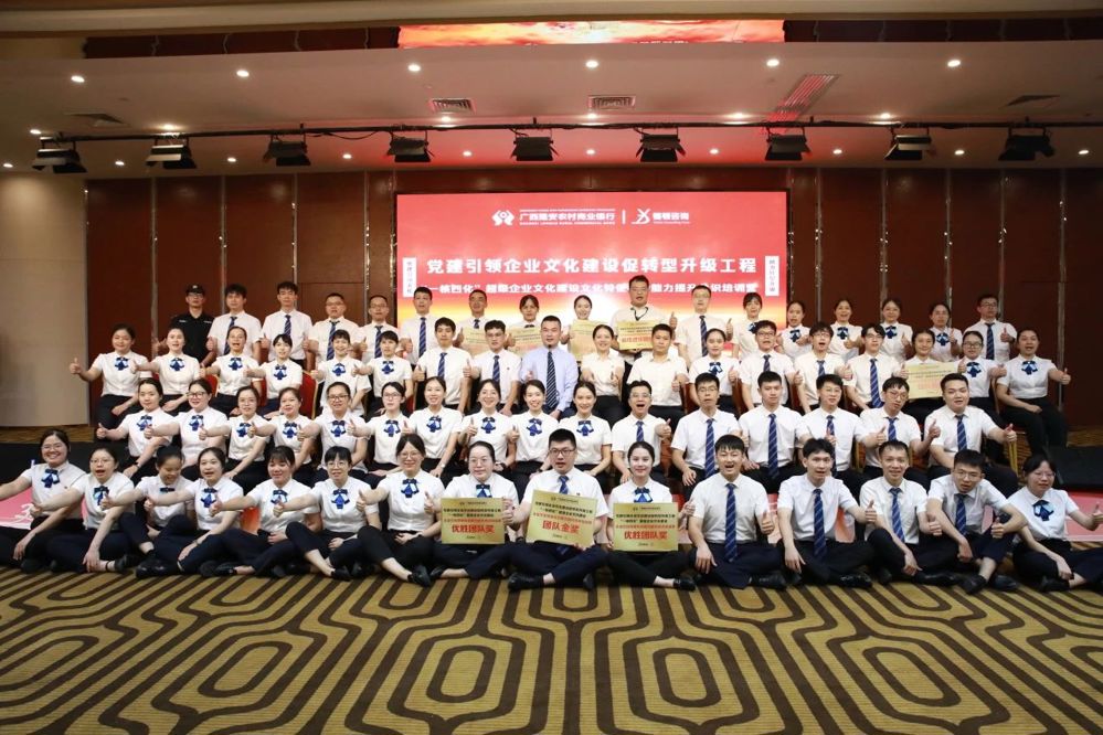 微信图片_20240622211011