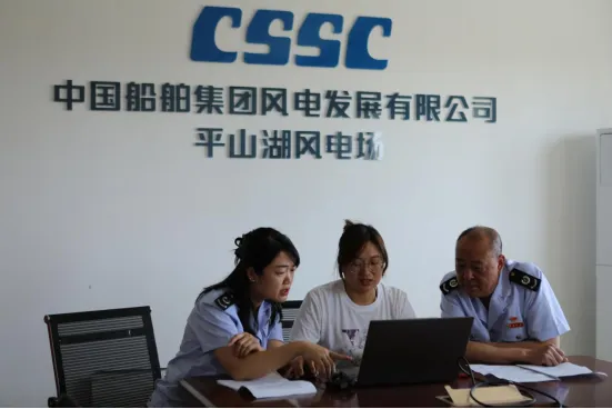 微信图片_20240622211859