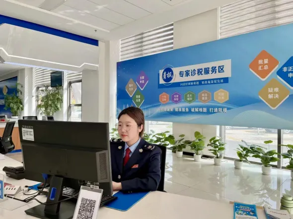 微信图片_20240622212500