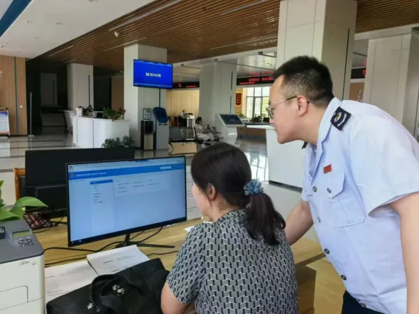 微信图片_20240622212510