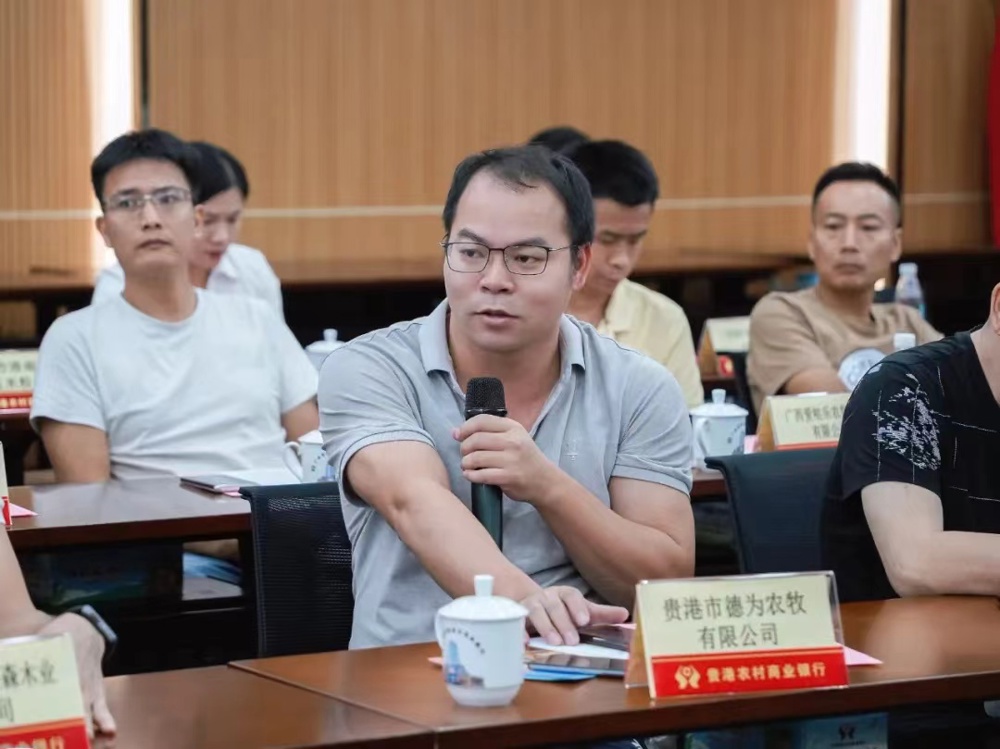 微信图片_20240622112825