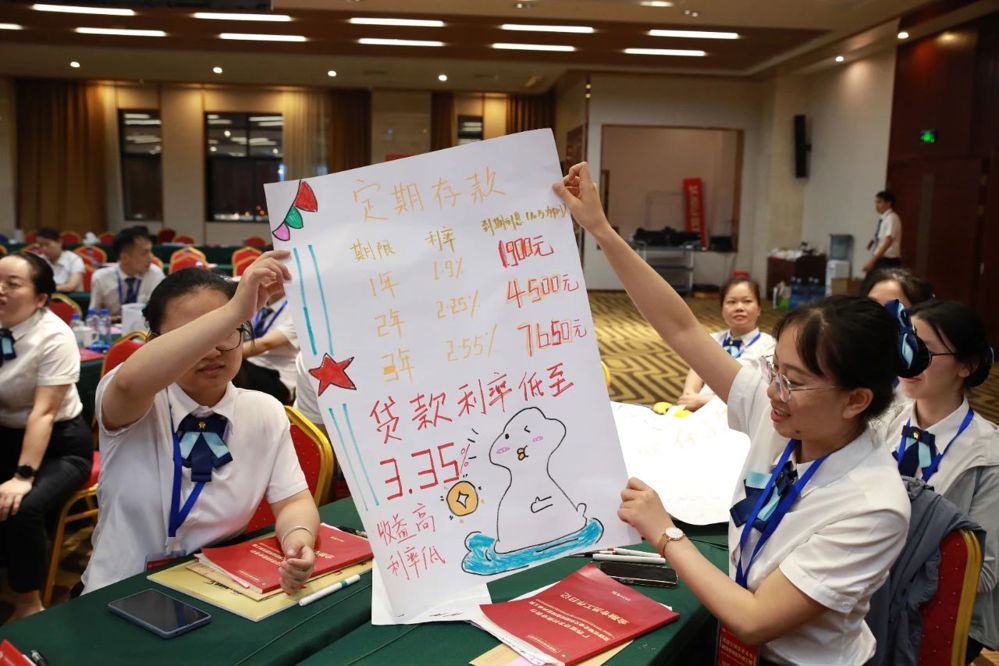 微信图片_20240622210931
