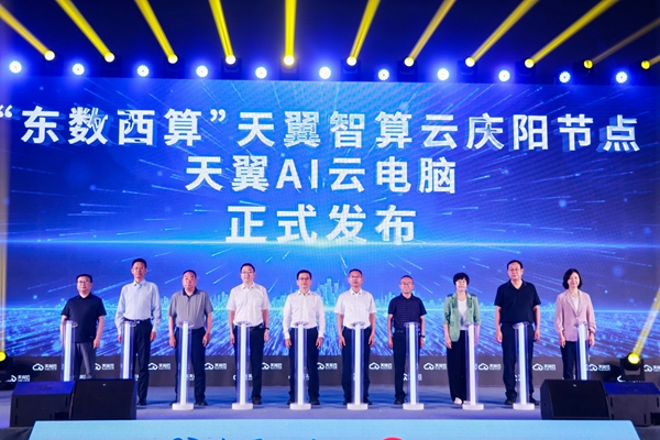 微信图片_20240622220713