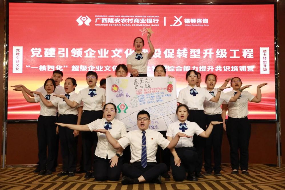 微信图片_20240622210956