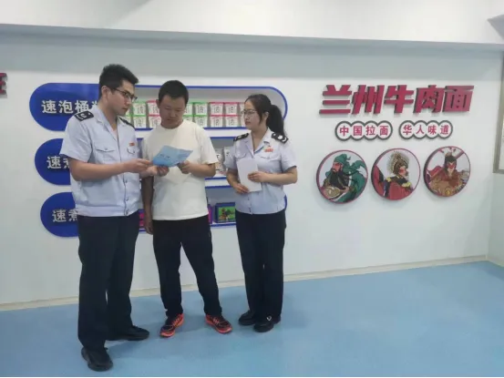 微信图片_20240622215644