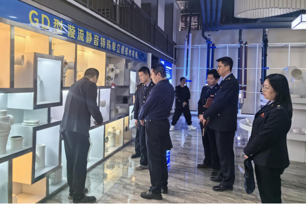 微信图片_20240622213913