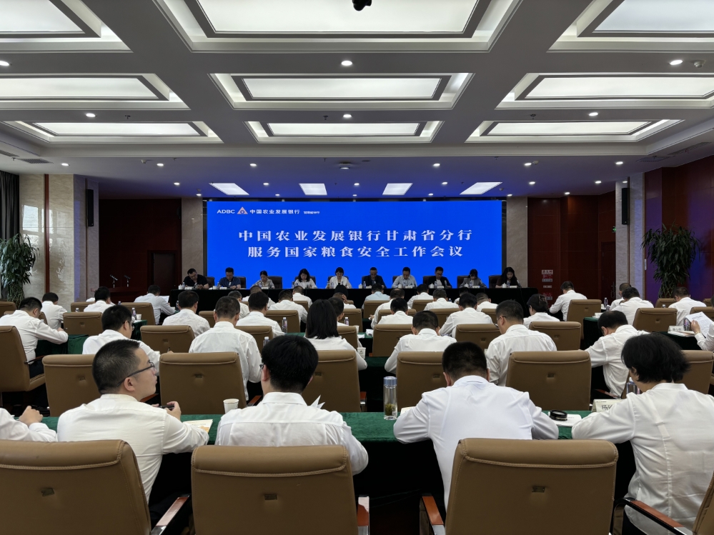 微信图片_20240622210732