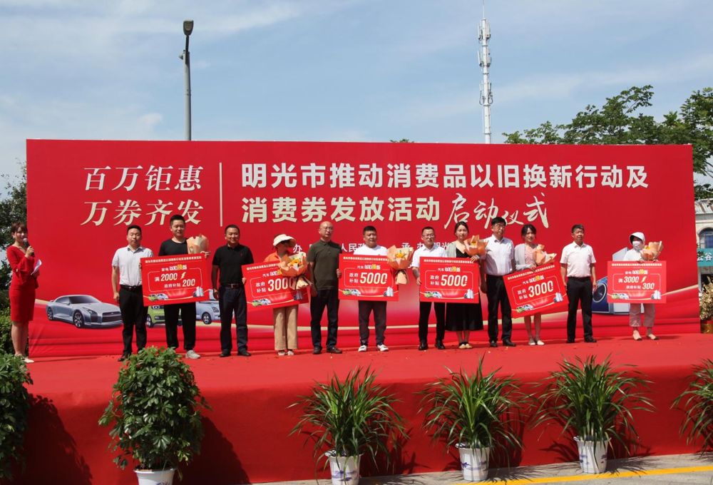 c26eb268-35dc-4450-806b-42cbfa3a92a5