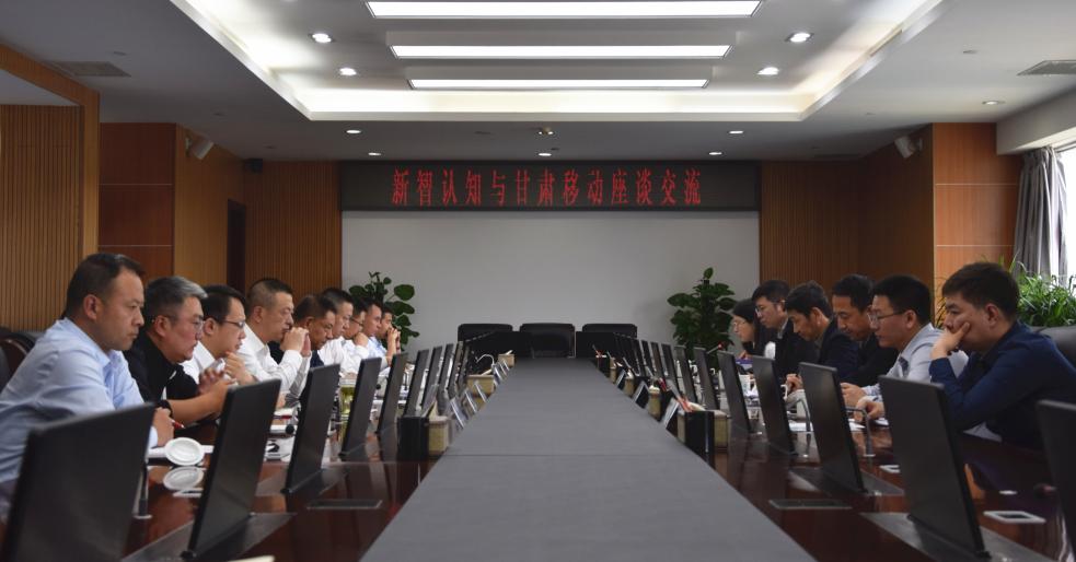 微信图片_20240623230413