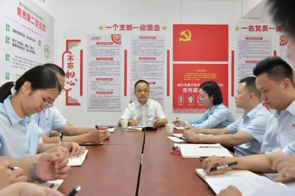 微信图片_20240623220401
