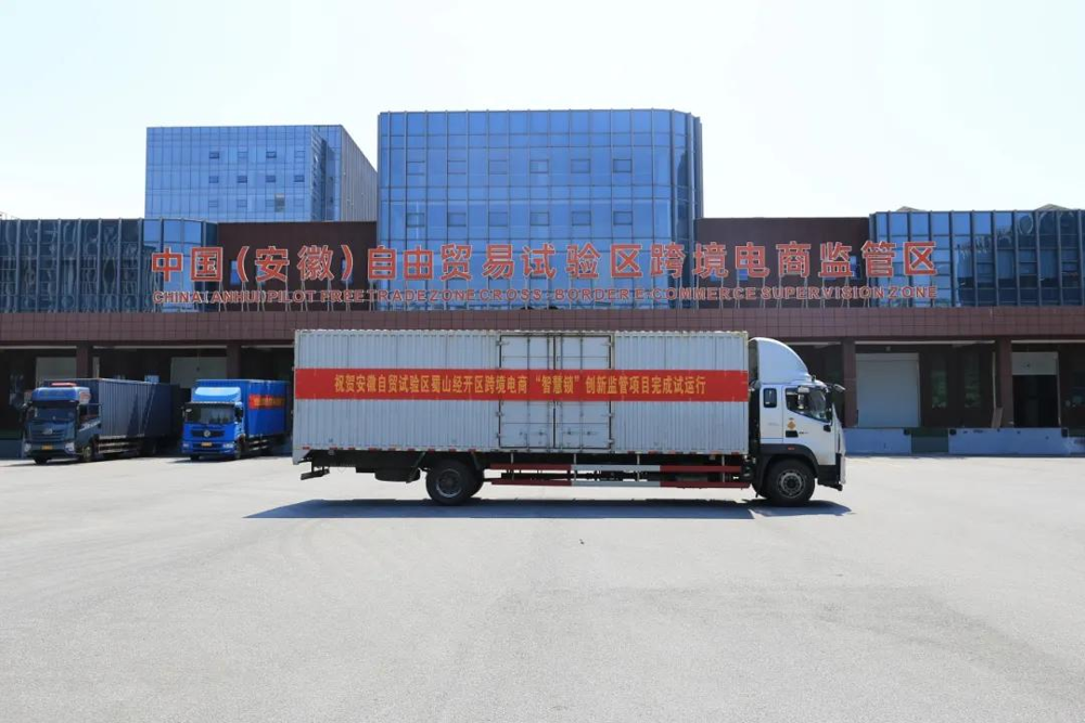 51b50ccc-df06-480d-8e4e-f5742ed71649