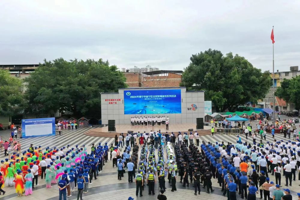 微信图片_20240623220614