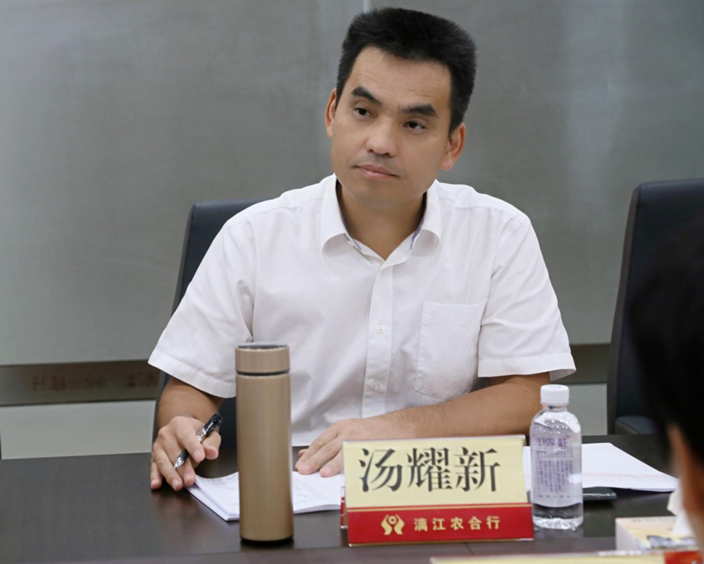 微信图片_20240624122131