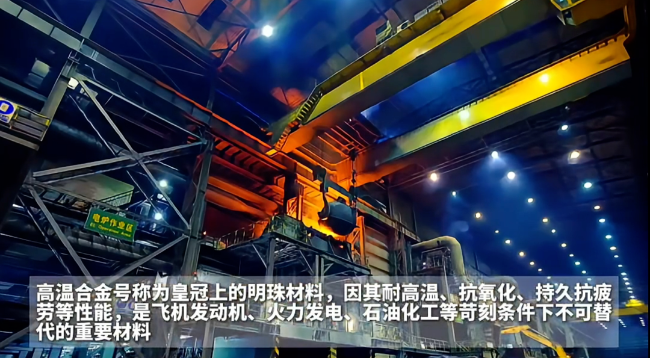 微信图片_20240624203839