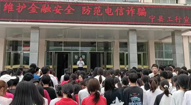 微信图片_20240624225148