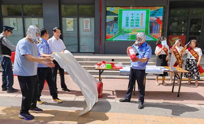 微信图片_20240624224445