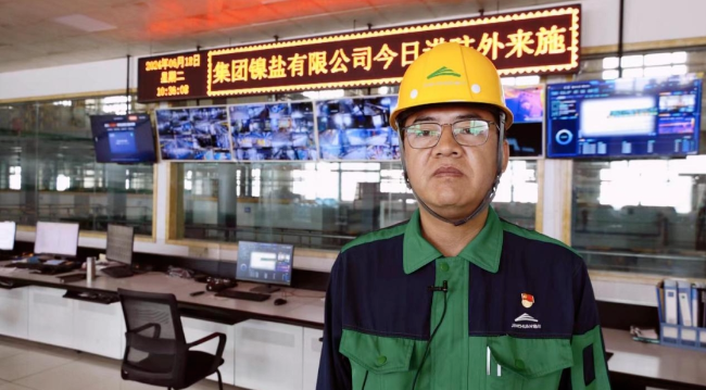 微信图片_20240624204208