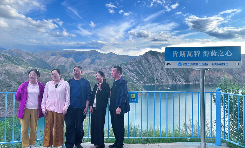 微信图片_20240624181005