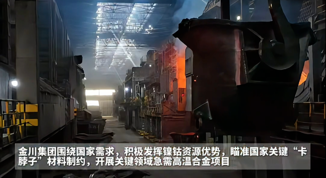 微信图片_20240624203844