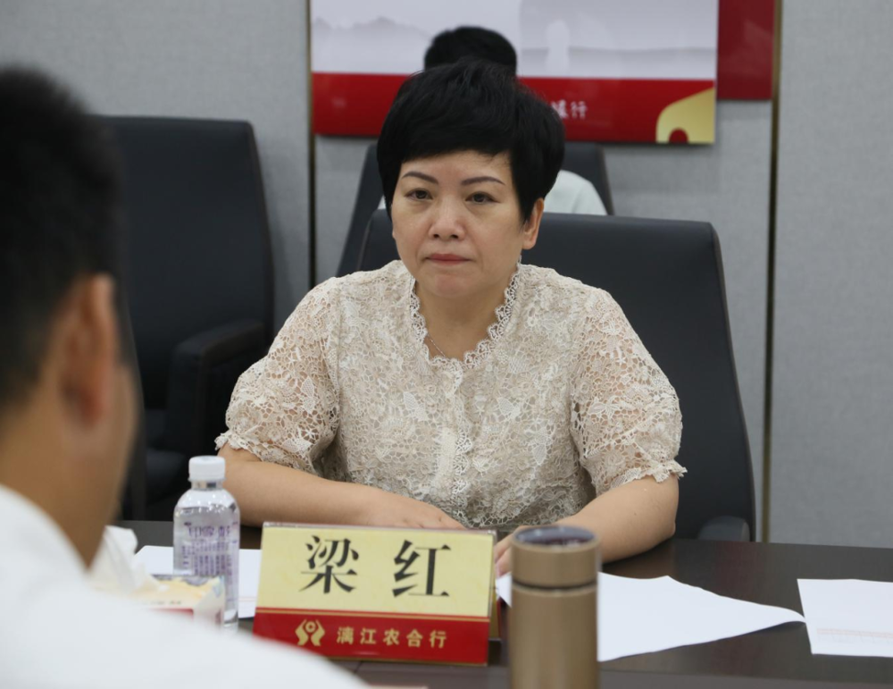 微信图片_20240624122122