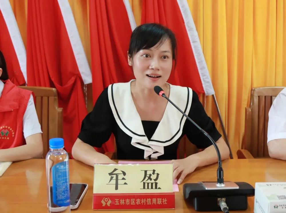 微信图片_20240625104657